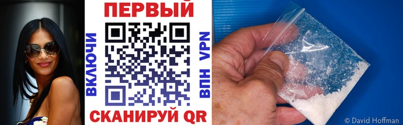 Amphetamine Розовый  Купить закладки  Кулебаки 