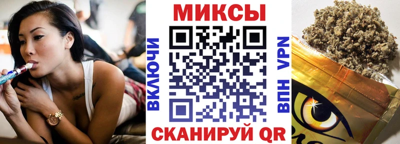 БУТИРАТ GHB  Купить  Кулебаки 