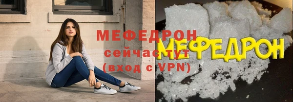 дурь Богданович