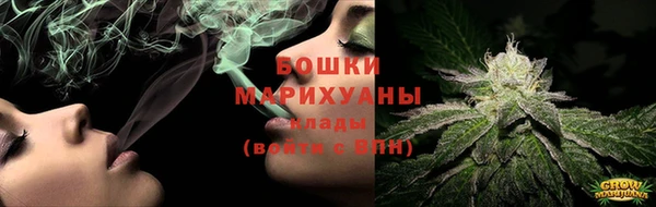 кокаин Богородицк