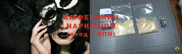 дурь Богданович