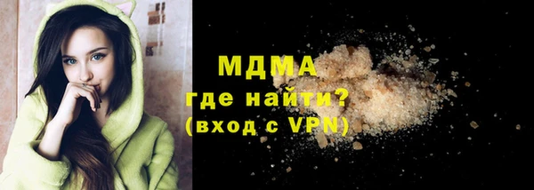 дурь Богданович