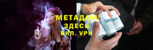 дурь Богданович