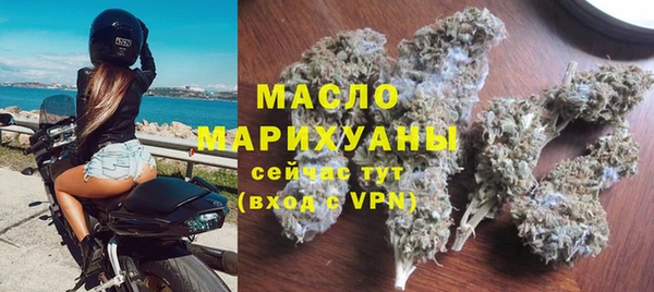 дурь Богданович