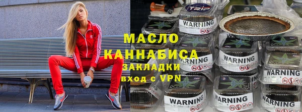 дурь Богданович