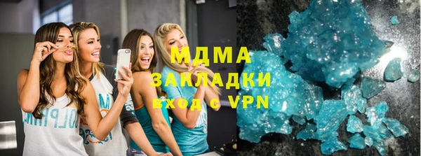 дурь Богданович