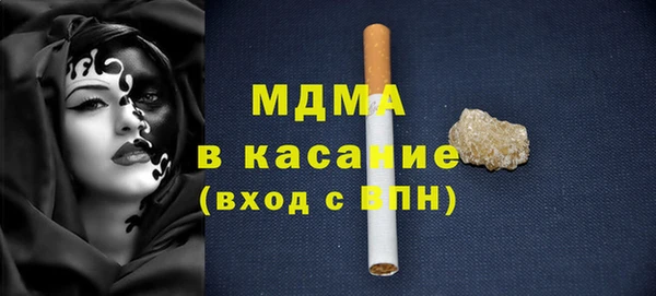 дурь Богданович