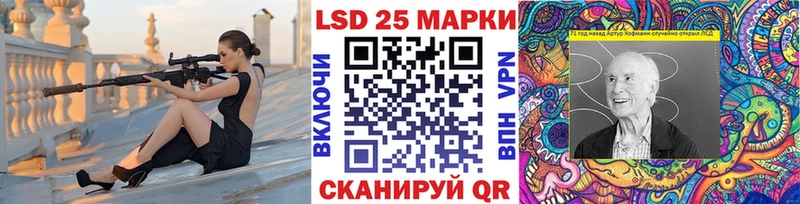 Марки N-bome 1,8мг  Купить где  Кулебаки 